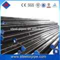 Innovative new products galvanized steel pipe